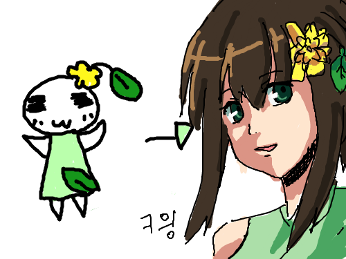 읭읭 : 음.. 하마양님....? 스케치판 ,sketchpan