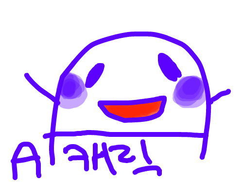 5555555555555555555555555555 : 5555555555555555555 스케치판 ,sketchpan