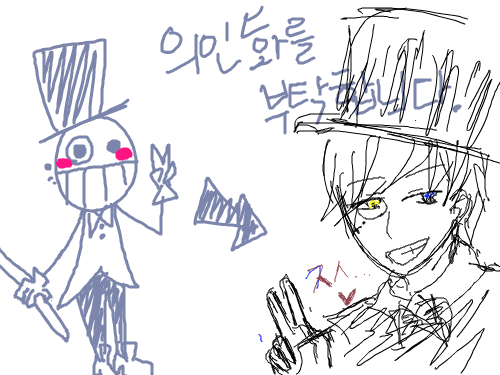 ;;; : ;;;;; 스케치판 ,sketchpan