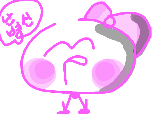 ,,,,,,,,,,,,,,,,, : ,,,,,,,,,,,,,,,,,, 스케치판 ,sketchpan