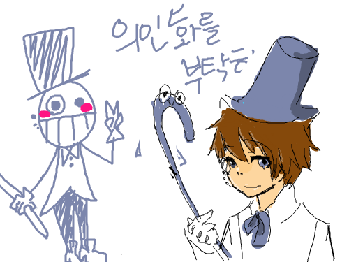 gg : ㅎㅎ 했는데 어깨가너무 좁나요........?ㅋㅋ 스케치판 ,sketchpan
