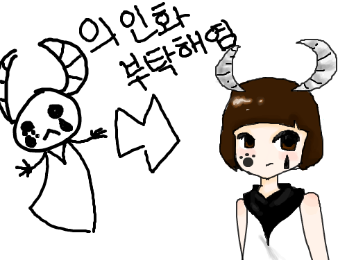 의인화 : ㄷ,,,ㄷㄷ;; 스케치판 ,sketchpan