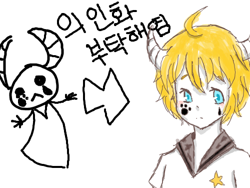 뿅뿅★ : 읭...더 잘그리고 싶었는데 마마몬이 지켜보고있네요 -- 'ㅅ' 스케치판 ,sketchpan