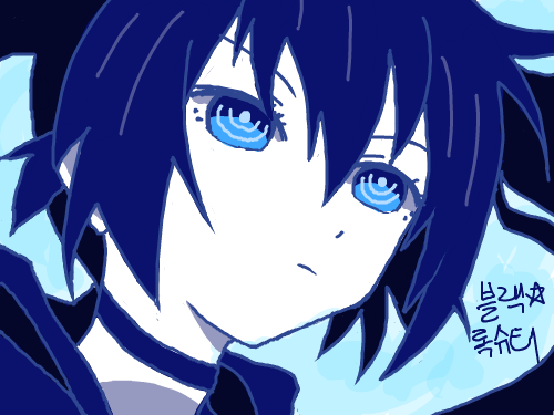 블랙★록슈터 : 색칠했음 스케치판 ,sketchpan