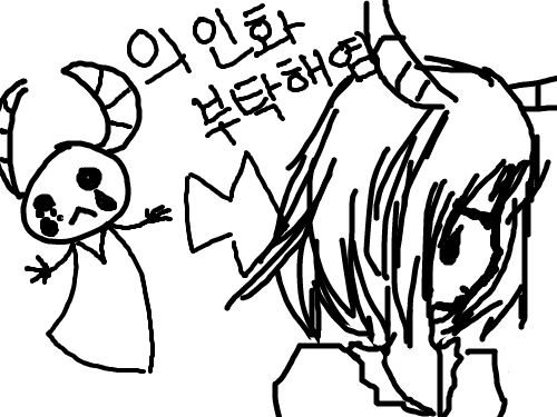 의인화 : 악마의인화만들어주기 스케치판 ,sketchpan