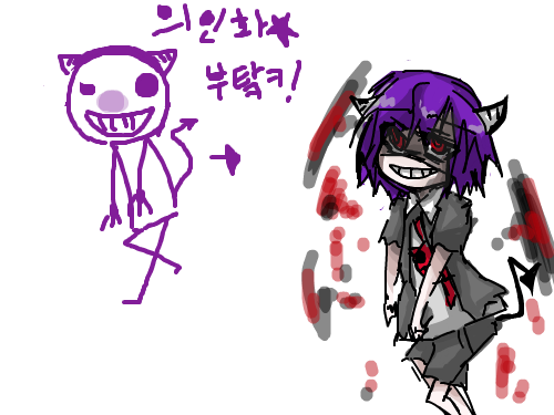 광기입니다! : 광기라니.ㅇ..... 스케치판 ,sketchpan