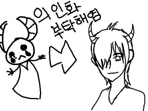 으악 도저히 색은 : ㄷㄷ ㅈㅅ해요,.......ㅜㅜ 스케치판 ,sketchpan