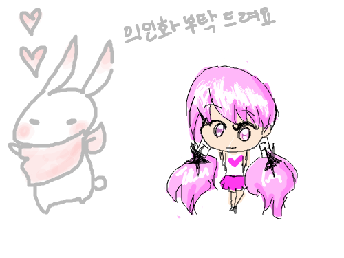 ㅎㅎㅎ : 글쎄요.. 스케치판 ,sketchpan
