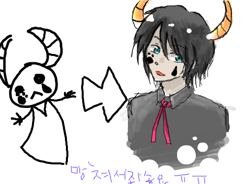 의인화 처음 : 마..망쳐서 미안합니다 ㅠㅠ 오늘따라 손이 많이 힘드네요 스케치판 ,sketchpan