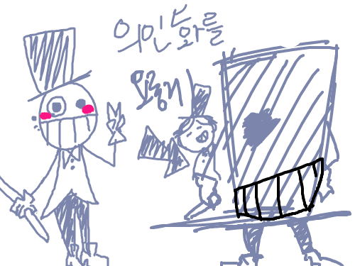 모자 : 이미 인간임..죄송합니다 웃길려고 한거임 스케치판 ,sketchpan