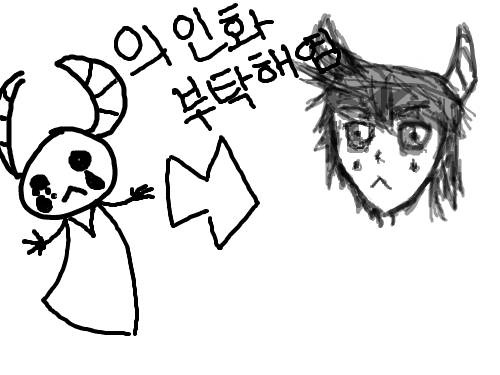 힁힁 : 망했망했열매 발동! 스케치판 ,sketchpan