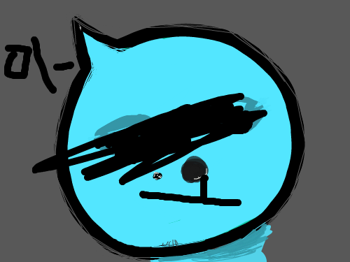 쿠우의 아들 : 쿠우의 아들 스케치판 ,sketchpan