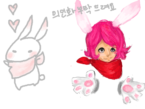 의인화. : 무테 연습할겸 어렵게 팠습니다. 손에 정말로 땀이 많이 나네요. 스케치판 ,sketchpan