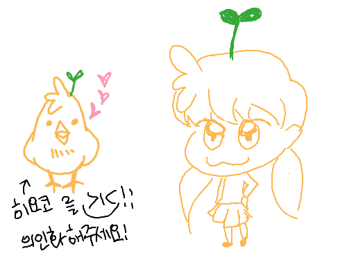 ㅠㅠㅠ : 죄송해요.제가 그림엔 소질이 없어유.. 스케치판 ,sketchpan