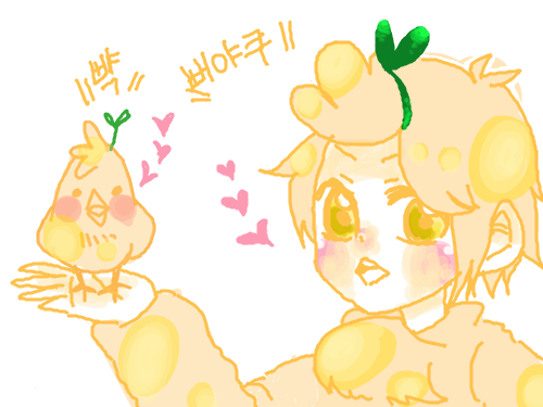 인화! : 인화,,,어려버영;;;ㅋㅋ 스케치판 ,sketchpan