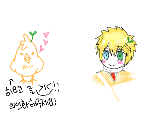 ㅇㅅㅇ : 아 멀라 미완성.. 스케치판 ,sketchpan