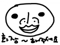 ㄹ화징해주세요~~~ : 화장!! 스케치판 ,sketchpan