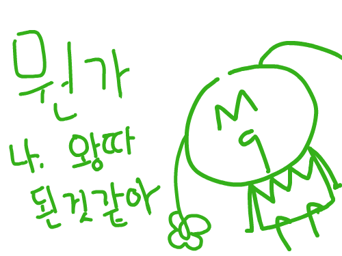 ^q^ : ㅇㅂㅇㅂㅇ 스케치판 ,sketchpan