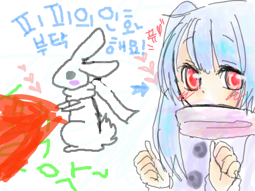 피피의 의인화!!! : 헤,,,,, 스케치판 ,sketchpan
