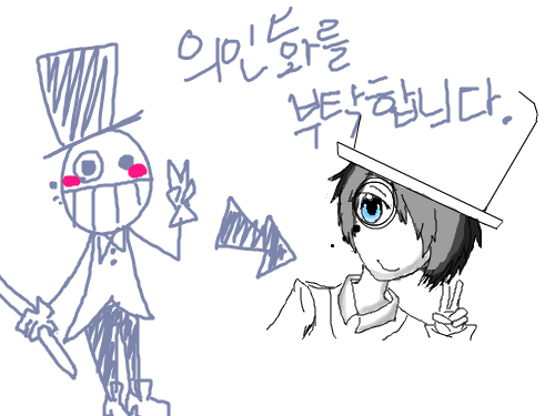 미완성작 : ㅇㅅㅇ 이어그리기는 사양~^0^ 스케치판 ,sketchpan