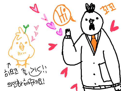 삭제하고싶다4 : 삭제좀   스케치판 ,sketchpan