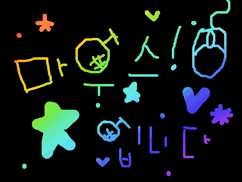 yyyyyyyyyyyyyyyyy : yyyyyyyy 스케치판 ,sketchpan