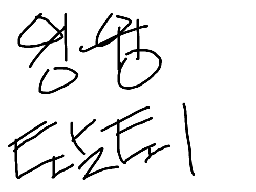 dfsdf : sdfds 스케치판 ,sketchpan