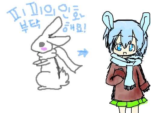 해봤는데..;; : 망친건..가요?..ㅈㅅ;; 스케치판 ,sketchpan