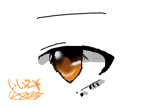 눈 : 으음? 스케치판 ,sketchpan