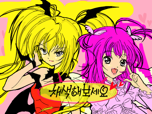 AAAAAA : AAAAAAAAAAAAA 스케치판 ,sketchpan