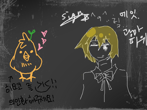 핰ㅋㅋㅋㅋㅋㅋ큐ㅠㅠㅠㅠㅠㅠ : ㅇㅁㄻㅇㄻㄴ 스케치판 ,sketchpan