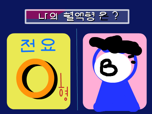 ZZZZZZZZZZZ : ZZZZZZZZZZZZZZ 스케치판 ,sketchpan