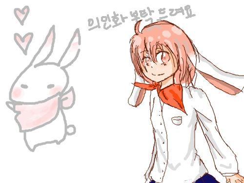 날려 그린것 : ㅋㅋㅋㅋ 스케치판 ,sketchpan