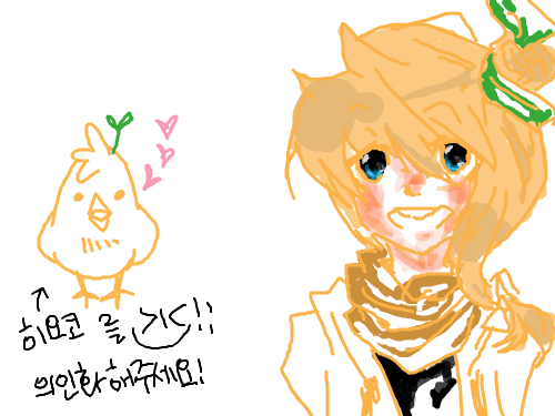 이번에도 시간이 업서용 : 꺆꺅.. 죄송합니다.ㅠㅠ 스케치판 ,sketchpan