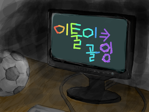 dtd : dtdtdtd 스케치판 ,sketchpan