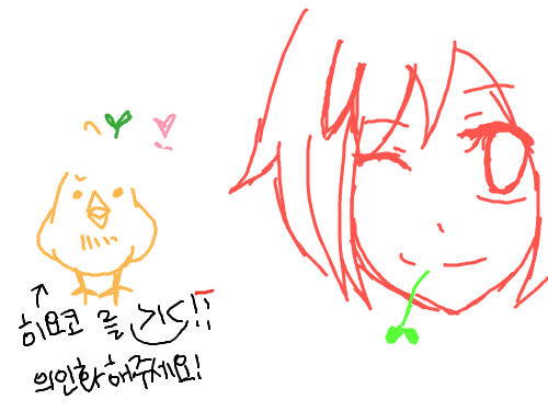 의인화 : ...... 스케치판 ,sketchpan