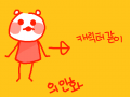 의인화 제발ㅠ : 딴사람들이부탁하면막잘그리는분들이그려주는데나는뭐야ㅜㅜ아무도 안해줘 썅 슬퍼 내인기가그렇게없나ㅜㅜㅜ 스케치판 ,sketchpan