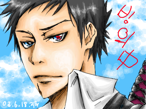 얌못빙의 : 먄해얌못 스케치판 ,sketchpan