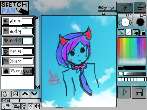 ZZZZ : ZZZZZZZ 스케치판 ,sketchpan