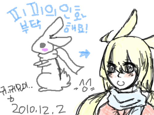 의인화ㅇ_ㅇ : ㅇㅇㅇㅇ 스케치판 ,sketchpan