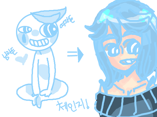 의인화했습니다 : 이게 라판에서 잠수탈때에 마지막그림이될수도있겠네요! 스케치판 ,sketchpan