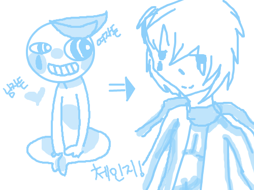 어때요 : ☆남자임 스케치판 ,sketchpan