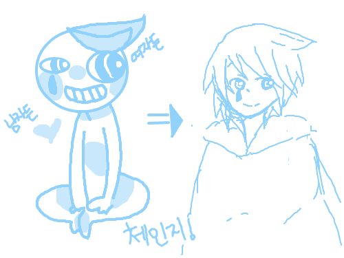 읭의인화 : 소울이터는무리수 의인화는 가능^p^ 스케치판 ,sketchpan