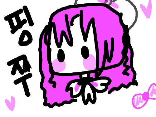 핑쭈 ㅋㅋㅋㅋ : 핑쭈 ㅋㅋㅋㅋ 스케치판 ,sketchpan