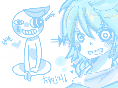 크악 : 크앙 ..ㅠㅠ긔여운 분을 망쳐땀 .ㅠㅠ; 스케치판 ,sketchpan