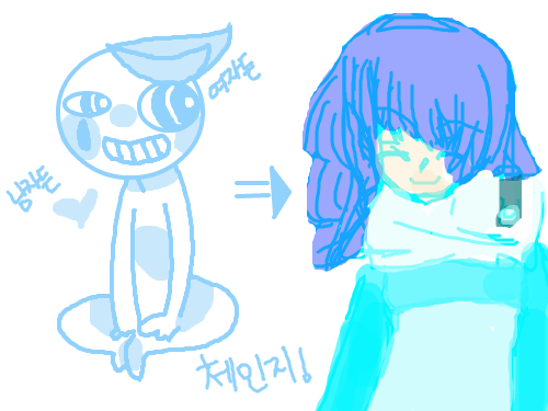 블루틱걸 : 블루틱걸 스케치판 ,sketchpan