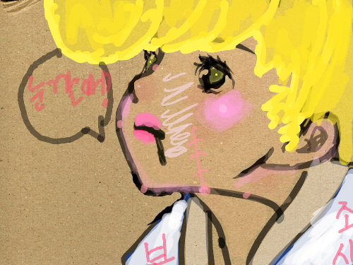 나도장난좀쳐볼까 : 불량배조심 스케치판 ,sketchpan