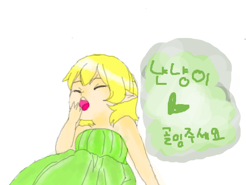 요정? : 망했어요 스케치판 ,sketchpan