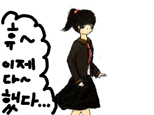 4번째 작품 : 3번째 작품보다 너~무 예쁘다...!!맘에 들었어!!! 스케치판 ,sketchpan