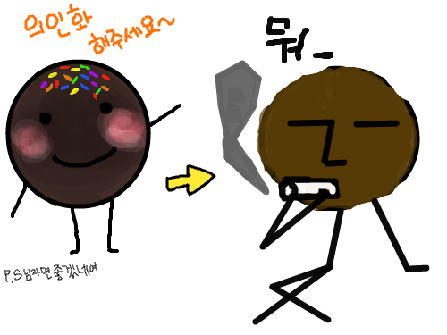 ... : ㅋㅋㅋㅋㅋ 스케치판 ,sketchpan